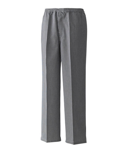 Custom Printed Zip-Up Chef Workwear Trousers