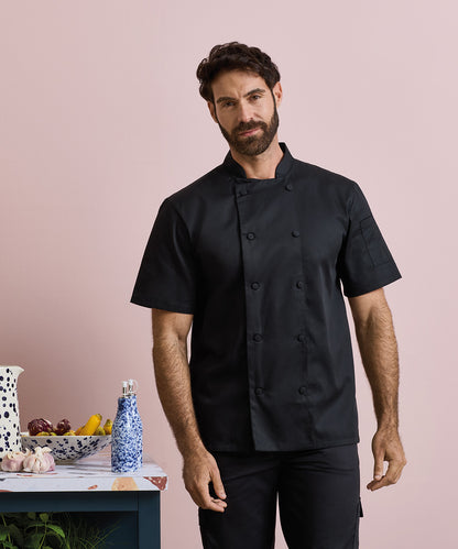 Men's Custom Printed or Embroidered Performance Short Sleeve Chef Jacket